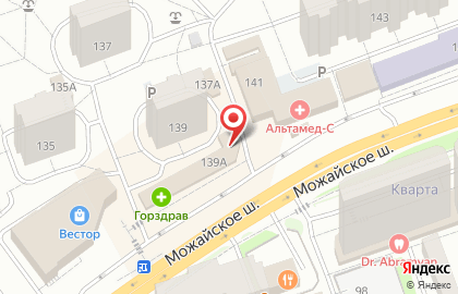 Магазин красной икры Красная икра на Можайском шоссе на карте