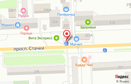 Киоск по продаже фруктов и овощей в Ростове-на-Дону на карте