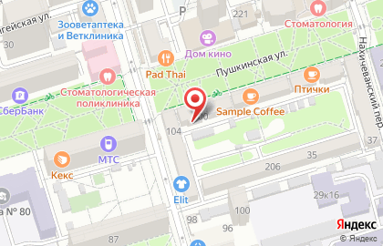 Орлис в Крепостном переулке на карте