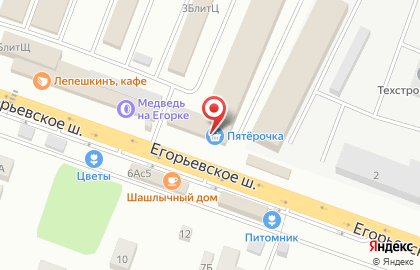 Мастерская по ремонту телефонов HelpMobile на карте