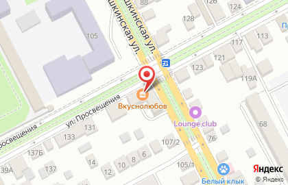 Супермаркет Фасоль на Пушкинской улице на карте
