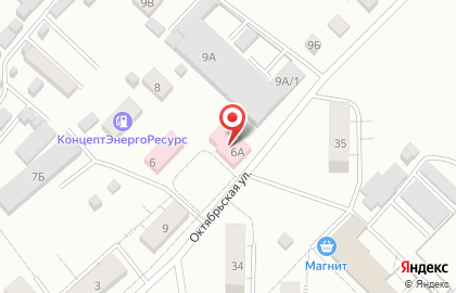 Аптека Фармация в Саранске на карте