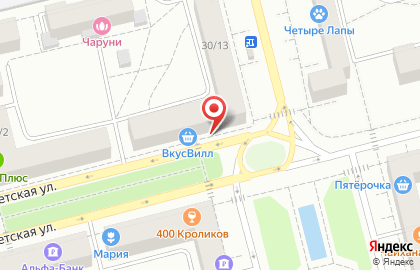 Строительный магазин Хороший в Москве на карте