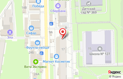 Супермаркет Эдельвейс на улице Хусаина Мавлютова на карте