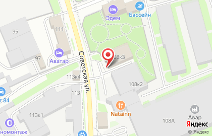 Кафе Сластена на Советской улице на карте