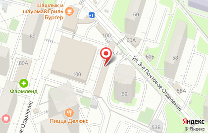 Дом быта в Москве на карте