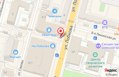 Экспресс-кофейня Coffestars в Ленинском районе на карте