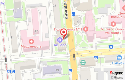 Банкомат АК Барс на улице Гагарина на карте