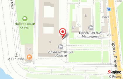 Законодательная Дума Томской области на проспекте Ленина на карте