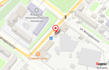 Магазин Большой Улов на улице Ефремова на карте