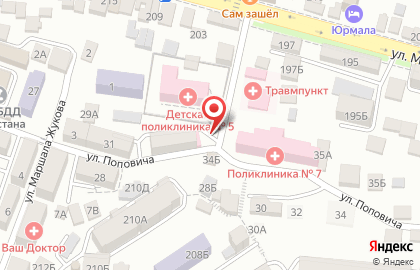 Мастерская по ремонту обуви в Кировском районе на карте