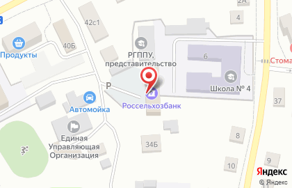 Филиал Россельхозбанка на улице Калинина на карте