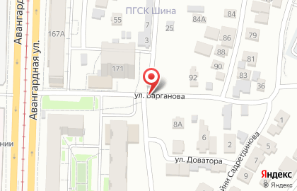 Точные гадания в Казани. Приворот любимого. на карте