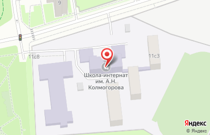 Школа-интернат им. А.Н. Колмогорова, СУНЦ МГУ на карте