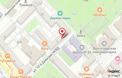 Адвокатский кабинет Кожанова В.В. на карте