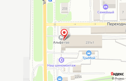 Комиссионный магазин на Московской, 213 на карте