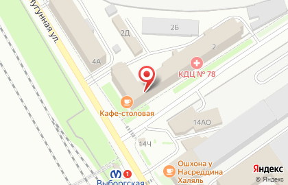 Продовольственный магазин на Менделеевской улице на карте
