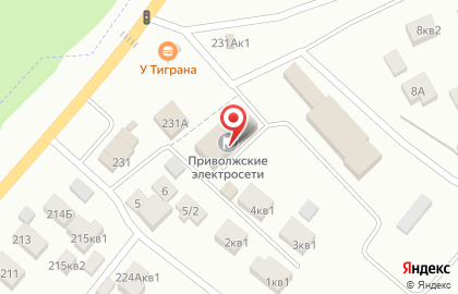 Приволжские электрические cети, ОАО Сетевая компания на улице Энергетиков на карте