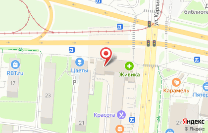 Сервисный центр АRT на карте