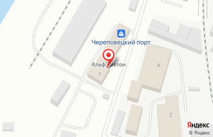Череповецкий порт на карте