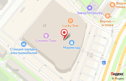 Студия загара Шоколадка на Пошехонском шоссе на карте