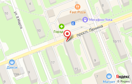 Кафе Мясной дом на проспекте Ленина на карте