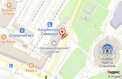 Ригла на площади Победы на карте