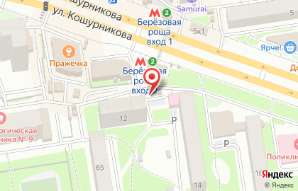 Киоск по продаже фруктов и овощей в Новосибирске на карте