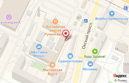 Окна Аттик в Коломне (ул Октябрьской революции) на карте