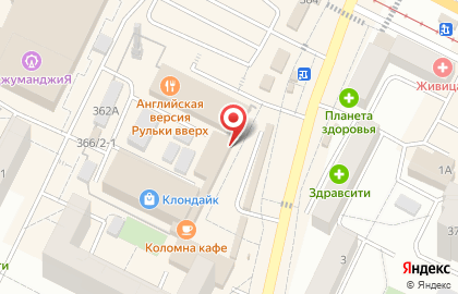 Тату-студия Art Core на карте