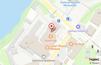 Суши & Пицца Мейкер на улице Ленина на карте