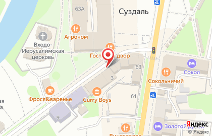 Арт-салон Арт-салон на Кремлевской улице на карте