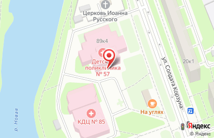 Стоматологическая клиника Радикс на проспекте Ветеранов на карте