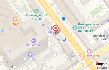 ОАО Центрально-Черноземный банк Сбербанка России на Плехановской улице на карте