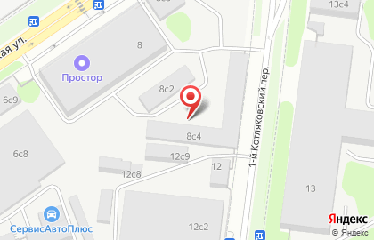Вернисаж на Котляковской улице на карте