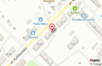 Автомагазин в Благовещенске на карте
