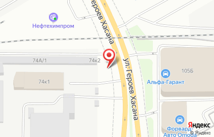 Оптово-розничная фирма на улице Героев Хасана на карте