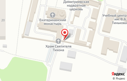 Храм Святителя Тихона, Патриарха Всероссийского на карте
