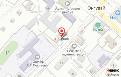 Отделение МВД России по Онгудайскому району на карте