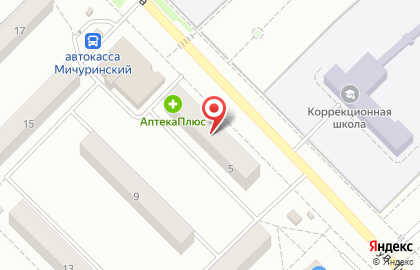 Счастливый адрес на улице Тимирязева на карте