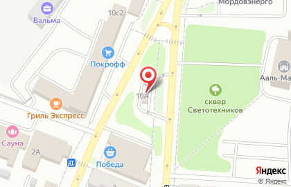 Компания Арко-Газ на улице Терешковой на карте