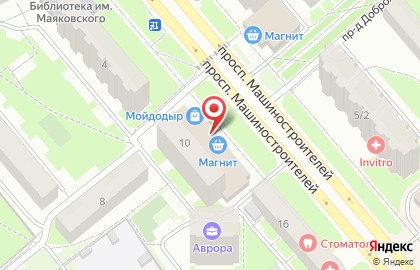 Супермаркет Магнит у дома на проспекте Машиностроителей на карте
