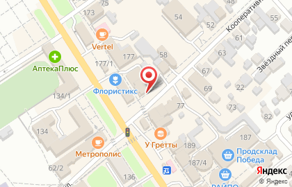 Салон красоты Цирюльникъ на Первомайской улице на карте