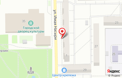 ООО СКС Ломбард на улице Имая Насыри на карте