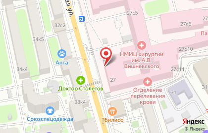 Хирургии Институт им. А.в. Вишневского Росмедтехнологий фгу на карте
