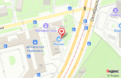 Магазин пряжи в Ульяновске на карте