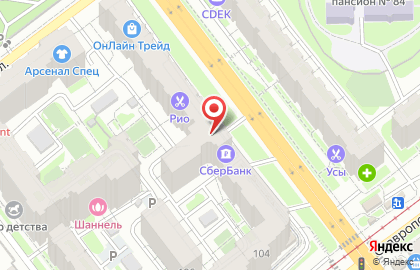 СберБанк на проспекте Кирова, 130 на карте
