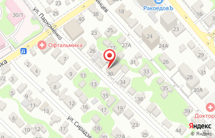Курьерская компания на улице Пархоменко на карте