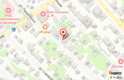Агентство пассажирских перевозок НовоБус на улице Пархоменко на карте
