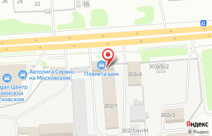 Транспортная компания Delko на Московском шоссе на карте